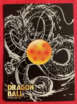 Super Dragon Ball Heroes Gotenks Blue CP Card LZ02 CP05 - Image 3