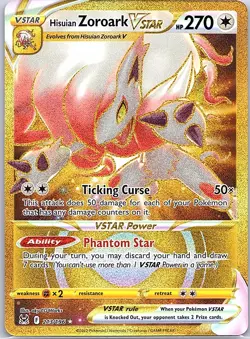 Hisuian Zoroark VSTAR 213/196 SWSH11: Lost Origin - Pokemon Card - NM - Image 1