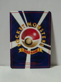 Pokemon Card 1998 x1 Kangaskhan Promo Series 1 Vending Japan - Image 5