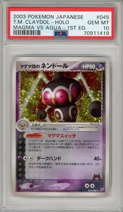 Pokemon Card Team Magma's Claydol 045/080 1st Holo Magma VS Aqua PSA 10 GEM MINT - Image 1
