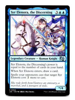 Syr Elenora, the Discerning (Anime) - MTG: Foundations Jumpstart *In Hand* 💧💧 - Image 1