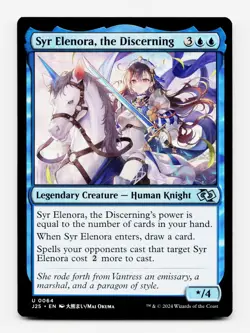 Syr Elenora, the Discerning (Anime) - MTG: Foundations Jumpstart *In Hand* 💧💧 - Image 5