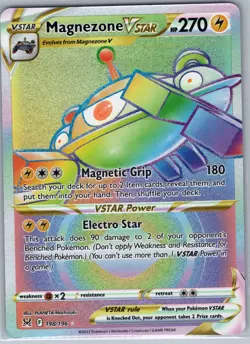 Magnezone VSTAR 198/196 SWSH11: Lost Origin - Pokemon Card - NM - Image 1