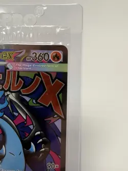 Pokemon TCG Charizard UPC Sealed Promo - Image 4