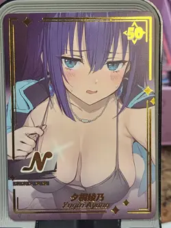 Ayano Hatsune Miku Genki Parade Goddess Story Card Anime Waifu N N-50 - Image 1