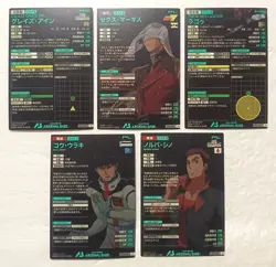 Lot of 5 Japanese Mobile Suit Gundam Arsenal Base Master Rare Card set - Image 2