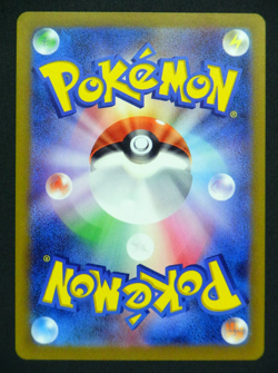 Nidoran F 029/165 SV2a Reverse Poke Ball Pokemon 151 Pokemon Card Japanese TCG - Image 2