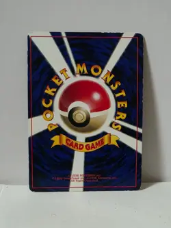 Pokemon Card 1997 x1 Mewtwo Promo Glossy ERROR Centering Fan Book Limited Japan - Image 5