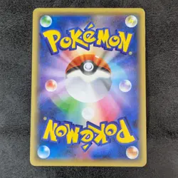 Poor - Pokemon Card Game TCG Moltres 1st 005/036 CP5 JAPANESE - Image 2