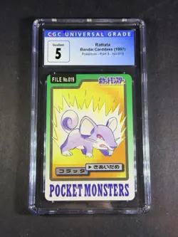 Japanese Rattata File No. 019 Carddass Bandai 1997 - Image 1