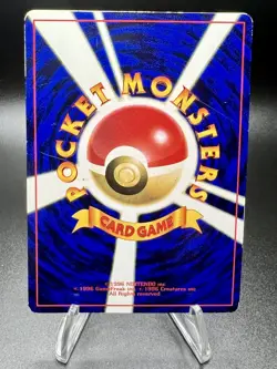 Pokemon Japanese Togepi CoroCoro Comic June 1999 issue Promo - Image 2