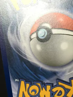 Pokemon TCG Dragonair 3/20 Dragon Vault Holo LP - Image 5