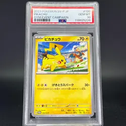 Sequential PSA 10 Pikachu 197/SV-P 120/SV-P Gym Promo Japanese Pokemon Card - Image 4