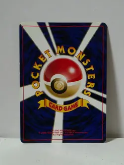 Pokemon Card 2000 x1 Smeargle Promo Trainer Magazine Japanese Limited - Image 5