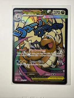 Mega Dragonite ex 271/217 MAR Pokemon Ascended Heroes IN HAND - Image 1
