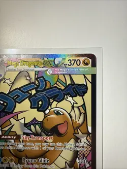 Mega Dragonite ex 271/217 MAR Pokemon Ascended Heroes IN HAND - Image 4