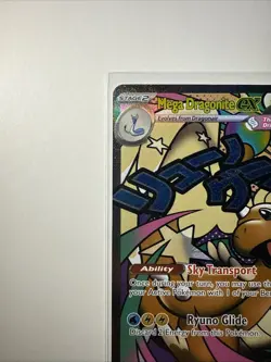 Mega Dragonite ex 271/217 MAR Pokemon Ascended Heroes IN HAND - Image 5