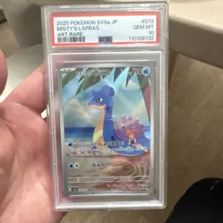 Pokemon TCG Misty's Lapras Art Rare Holo Japanese SV9a PSA 10 072/063 - Image 1