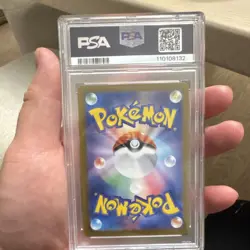 Pokemon TCG Misty's Lapras Art Rare Holo Japanese SV9a PSA 10 072/063 - Image 2