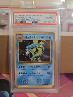 PSA 10 Gyarados Holo 032 1st Edition 20th Anniversary Pokemon Japanese - Image 1