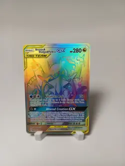 Arceus & Dialga & Palkia GX 258/236 Hyper Rare Pokemon TCG Cosmic Eclipse NM - Image 1