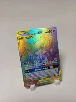Arceus & Dialga & Palkia GX 258/236 Hyper Rare Pokemon TCG Cosmic Eclipse NM - Image 2
