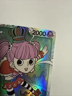 One Piece TCG Perona OP12-034 SR Alt Art Super Rare Legacy of the Master NM - Image 4