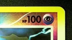 Giratina Platinum 4/146 Stamped Pokemon Burger King Promos 2008 Reverse Holo LP - Image 5