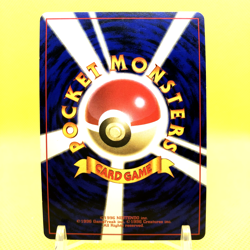 Pokemon Card Japanese【Venomoth】No.049 Base Set Holo Rare Old Back Nintendo - Image 4