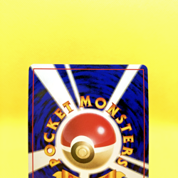 Pokemon Card Japanese【Venomoth】No.049 Base Set Holo Rare Old Back Nintendo - Image 5