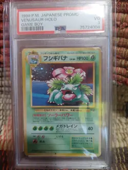 1999 Japanese Pokemon Game Boy Promo Venusaur Psa 3 - Image 1
