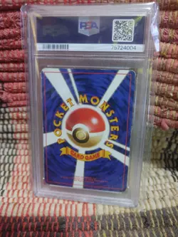 1999 Japanese Pokemon Game Boy Promo Venusaur Psa 3 - Image 2