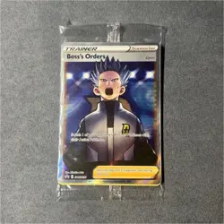 Pokemon Boss's Orders Cyrus Trainer Promo Holo SWSH267 Lot of 9 English - Image 1