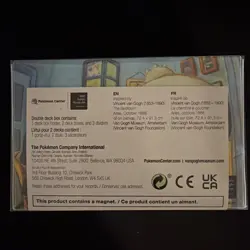 Pokemon Center × Van Gogh Museum: Munchlax and Snorlax Brand New Limited 196215000048 - Image 2