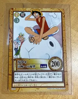 Monkey D. Luffy Bandai One Piece Japanese c399 Card Carddass Hyper Battle - Image 1
