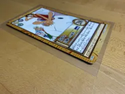 Monkey D. Luffy Bandai One Piece Japanese c399 Card Carddass Hyper Battle - Image 2