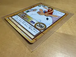 Monkey D. Luffy Bandai One Piece Japanese c399 Card Carddass Hyper Battle - Image 3