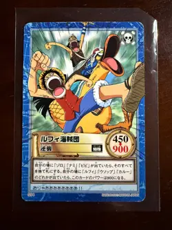 Luffy Usopp Karoo Hyper Battle Bandai Card Japanese Carddass One Piece Straw Hat - Image 1