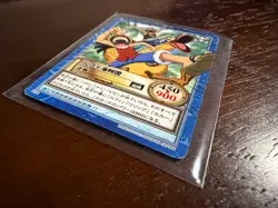 Luffy Usopp Karoo Hyper Battle Bandai Card Japanese Carddass One Piece Straw Hat - Image 2