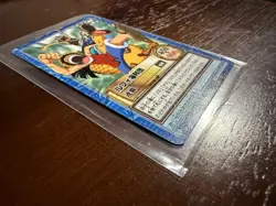 Luffy Usopp Karoo Hyper Battle Bandai Card Japanese Carddass One Piece Straw Hat - Image 5