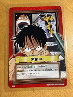 Monkey D. Luffy One Piece Vintage Carddass Hyper Battle Japanese Card H06 Bandai - Image 1