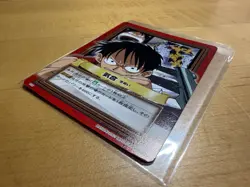 Monkey D. Luffy One Piece Vintage Carddass Hyper Battle Japanese Card H06 Bandai - Image 3