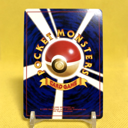 Pokemon Card Japanese【Magneton】No.082 Base Set Holo Rare Old Back Nintendo - Image 4