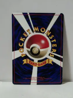 Pokemon Card 1998 Lt.Surge's Jolteon Promo Corocoro Glossy GYM Japan - Image 5