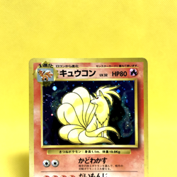 Pokemon Card Japanese【Ninetales】No.038 Base Set Holo Rare Old Back Nintendo - Image 2