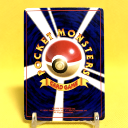 Pokemon Card Japanese【Ninetales】No.038 Base Set Holo Rare Old Back Nintendo - Image 4