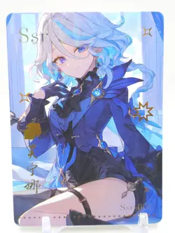 Hmph Hum 3 - Anime Waifu SSR Trading Card - Furina - Image 1