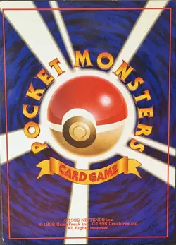 Koga's Ninja Trick Banned Art 1999 Japanese Pokemon Gym 2 Challenge Card TCG LP - Image 2