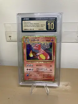 Charmeleon 002/032 Pokemon Classic: Charizard Holo (Japanese) CGC PRISTINE 10 - Image 1