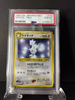 1999 Pokemon Togetic #176 Japanese Neo Genesis Holo PSA 10 GEM MINT - Image 1